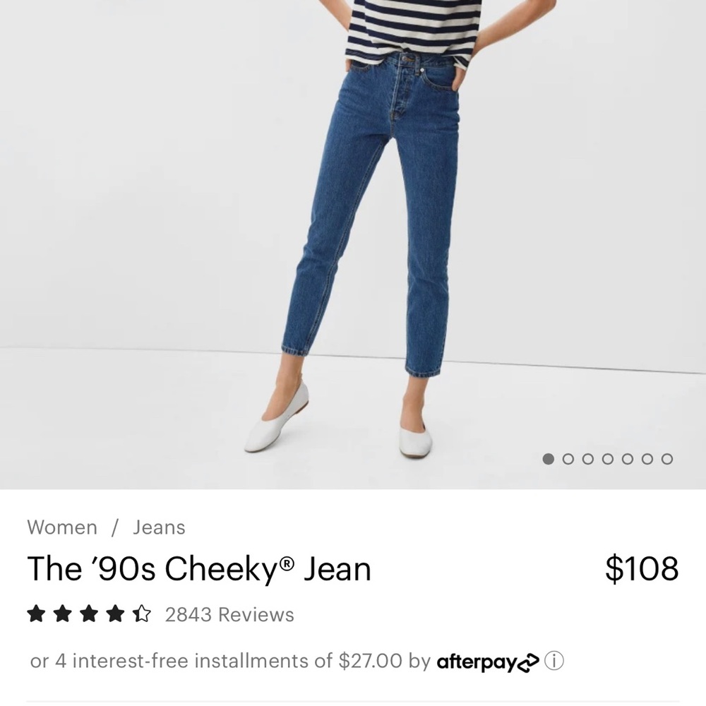 Everlane 90’s Cheeky Jean Organic Cotton 26.5” inseam